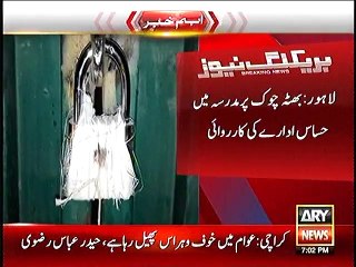 لاھو۔۔۔مدرسہ سے دہشت گرد گرفتار