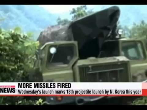 TE TJERA RAKETA KOREJA E VERIUT LESHON SERISH RAKETA ME REZE TE SHKURTER VEPRIMI LAJM