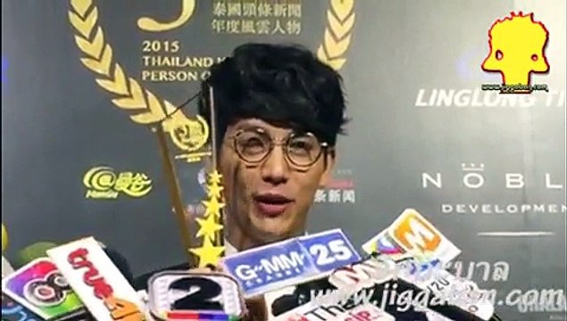 DJ PUSH - Thailand Headlines Person of The Year Awards 2015