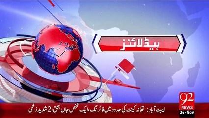 Headlines – 08:00 PM – 26 Nov 15 - 92 News HD