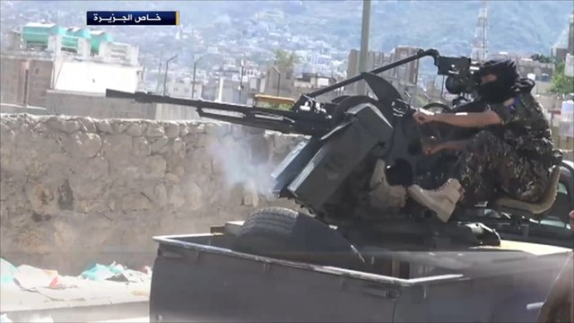 تواصل المواجهات بين المقاومة اليمنية والحوثيين بتعز