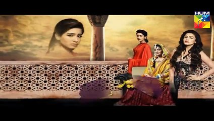 Mera Dard Na Jany Koi Episode 26 in HD