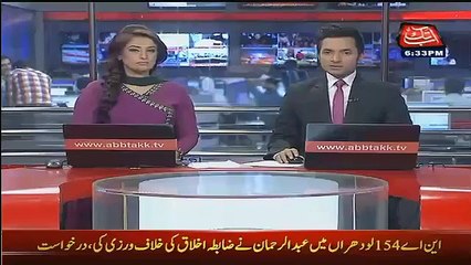 Tabdeeli Agaye Hai-- Rickshaw Stand On Children