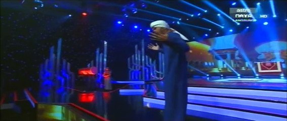 PU Zahid - Akhir (Single)