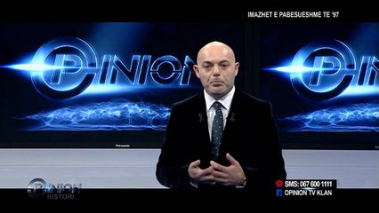 Opinion - Imazhet e pabesueshme te '97! (10 korrik 2014)