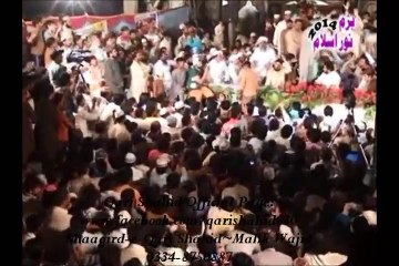 JERAY AASHIQ PYARAY KAMLI WALE DE-QARI SHAHID MEHMOOD