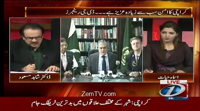 Govt Imposed Tax On 313 Items Including Animal Food