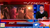 CapitalTV: Awwam Shehzad Raza discusses anti-Ahmadiyya riots in Jhelum Pakistan
