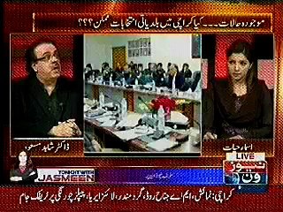 dr shahid masood says ahtasab in punjab has been started now,news one