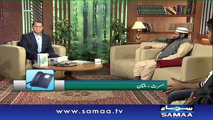 Aap kay masael ka sharae hal - Qutb Online – 26 Nov 2015