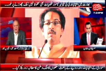 Abb Takk - Be Naqaab Ep 160 26 November 2015