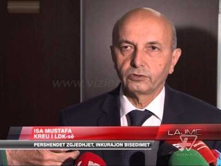 Nuland takime në Kosovë - News, Lajme - Vizion Plus