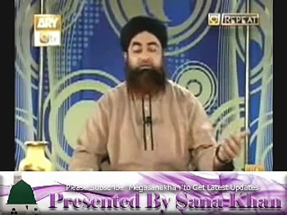 Mangni ke Bad Kya SMS Per Baat Karna Jayez Hai By Mufti Akmal Sahab