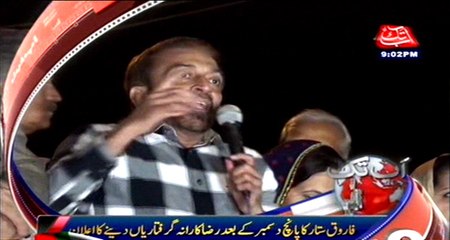 AbbTakk Headlines - 9 PM - 26 November 2015