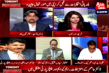 Abb Takk - Tonight with Fereeha Ep 175 26 November 2015