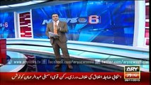 ARY News faces threats for showing truth