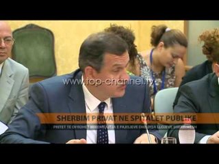 Shërbim privat në spitalet publike - Top Channel Albania - News - Lajme