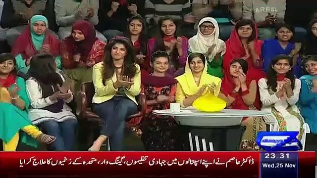 When Inzamam-ul-Haq said to Asad Rauf when he gave him out ??