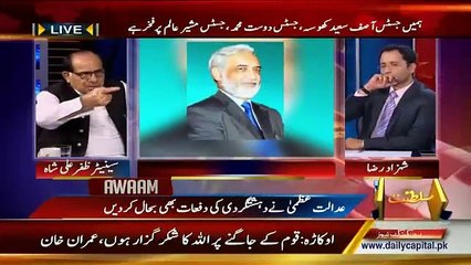 Ghazi Malik Mumtaz Hussain Qadri Aur Midia Manfi Soch  Aur Midia Ka Manfi Kirdar[13]