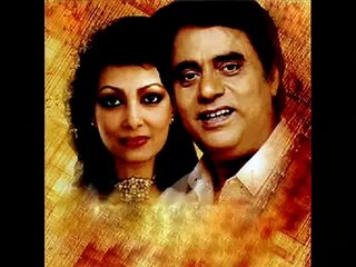 Ek Na Ek Shamma Andhere Mein Jalaaye Rakhiye By Chitra Singh Album The UnForgettables By Iftikhar Sultan