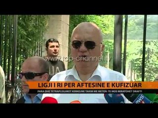 Ligji i ri për aftësinë e kufizuar - Top Channel Albania - News - Lajme