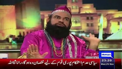 What Micheal Clarke Said to Asad Rauf When he Gave a Out Batsman Not Out ?? Asad Rauf Reveals