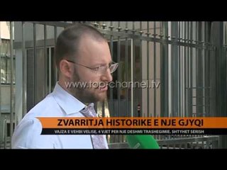 Tải video: Zvarritja historike e një gjyqi - Top Channel Albania - News - Lajme