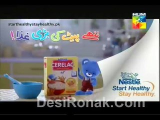 Sangat Episode 15 P1 ON HUM TV DRAMA 26 NOV