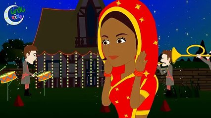 Cham cham cham _ Nursery Rhyme in Hindi_Urdu - Videobux