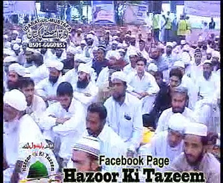 Aslaf aur hum logo mein farq