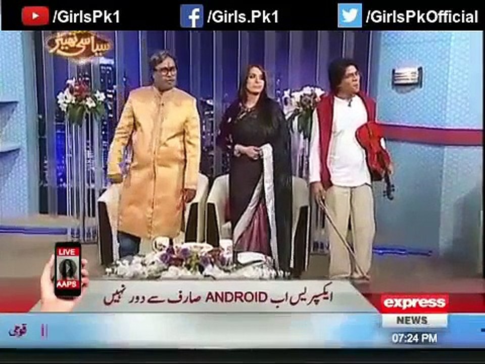 Syasi Theater - 20 November 2015