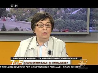 7pa5 - Çfare synon ligji i ri i invalideve - 21 Korrik 2014 - Show - Vizion Plus