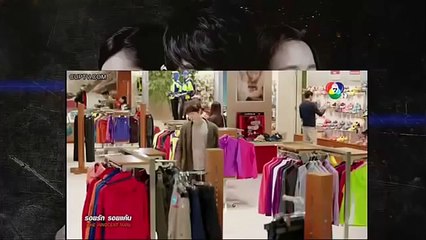 ดูซีรี่ย์เกาหลี Nice Guy aka Innocent Man พากย์ไ