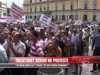 Tregtarët e ish-Uzinës Dinamo peticion qeverisë - News, Lajme - Vizion Plus