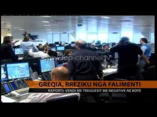 Descargar video: Greqia, vendi më i rrezikuar nga falimenti - Top Channel Albania - News - Lajme