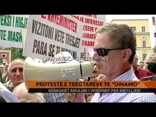 Tregtarët e ish-uzinës protestojnë sërish - Top Channel Albania - News - Lajme