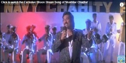 Yeh dua hai mery officail video song