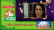 Gila Kis Se Karein Today Episode 56 Dailymotion on Express Entertainment - 26th November 2015