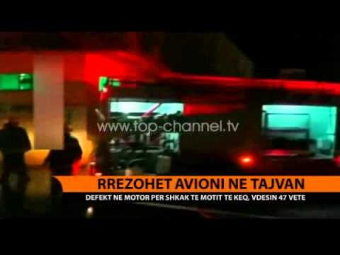 Rrëzohet avioni në Tajvan - Top Channel Albania - News - Lajme
