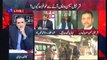 OFF THE RECORD with Kashif Abbasi Part 1 ARY News 26th November 2015