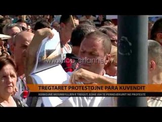 Tregtarët protestojnë para Kuvendit - Top Channel Albania - News - Lajme