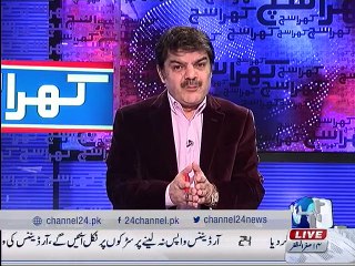 Khara Such with Lucman 26th November 2015