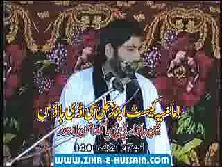 zakir imran abbas qumi tayari madina part 1