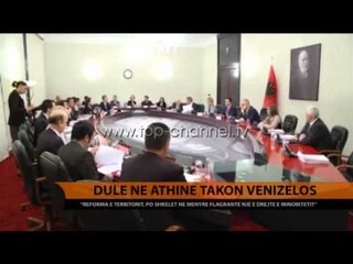 Dule në Athinë, takon Venizelos - Top Channel Albania - News - Lajme