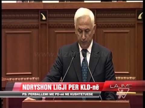 Ndryshon ligji për KLD-në - News, Lajme - Vizion Plus