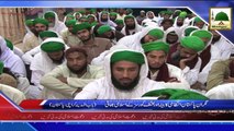 News Clip 21 Oct - Nigran e Pakistan aur Mukhtalif Kabinat kay Islami Bhai