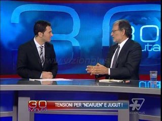 30 Minuta - Tensioni per "ndarjen" e jugut - 24 Korrik 2014 - Aktualitet - Vizion Plus