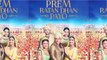 Prem Ratan Dhan Payo - 2nd Film To Enter 200 Crore Club In India