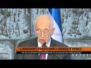 Largohet presidenti i Izraelit Peres - Top Channel Albania - News - Lajme