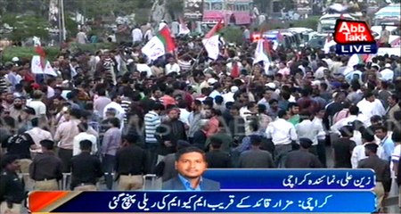 MQM stages rally to protest workers’ arrest
